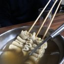 뚠뚜니상회 | 대구 칠곡 냉동 삼겹살 맛집 뚠뚜니상회 : 연어와 참치도 저렴하게 파는 술집