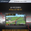 디지뷰