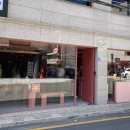 사평대로55길 139 이미지