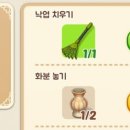 써니부티크