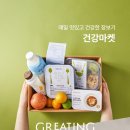 현대푸드밀 네이버블로그