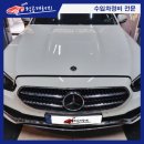 럭공개러지 이미지