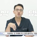 미소유성형외과의원 이미지