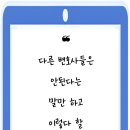 한진화법률사무소 네이버블로그