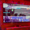 일번가노래연습장 | 안양일번가 저녁 먹기 전 노래방, 가성비 좋은 쌀국수집에서 저녁먹은[사이공본가 안양1번가점]