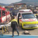 안흥면행정복지센터 이미지