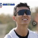 프로안경원 이미지