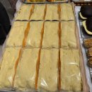 하얀풍차 제과점 화이트롤 후기 - 망포역 빵 맛집 추천, 상품권 행사 꿀팁