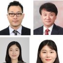 한양대 유도 이미지