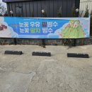 연서면_주민자치센터 이미지