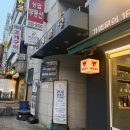 야시네일 - 사하구 하신중앙로 2 | 인계동 네일아트 잘하는 이유네일 이달의아트 후기