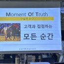 로이드밤헤어오창 네이버블로그