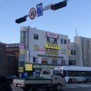 금정역 6번출구 앞 | 군포 마사지 명인통증마사지 | 금정역 산본시장 핫스톤 통증관리 추천