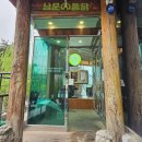 [남문통닭] 수원왕갈비통닭, 국내 최대규모 300평 통닭집 상세 후기