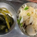 연탄불생고기한판 이미지