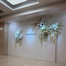 공간 | 더화이트베일웨딩홀 로비,축의대,포토테이블,대기공간 후기