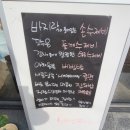 소문난김밥(분식) 이미지