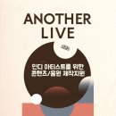 부밍 이미지