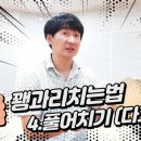 모듬북과 사물놀이 네이버블로그