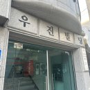 [서울 원데이클래스] 센트라운지 향연, 나만의 시그니처 향수 만들기 솔직 후기