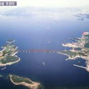 칠천연륙교 이미지