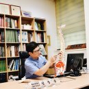 신동의보감한의원 네이버블로그