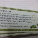 주식회사 파이브웍스