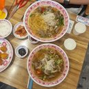 산촌보리밥 | 개봉역 맛집 포트리스쌀국수 불향 산촌쭈꾸미 가성비 식당