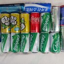 성주이용소 이미지