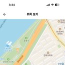 서울 2024년도 현대고등학교 2학기 국어 기간제교사 채용 공고 ( 2024.06.24 (월) 마감) 이미지