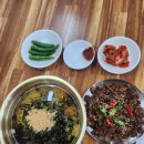 강동로-44 | 구미 산동맛집 적동국수 내돈내산 후기