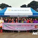 마한교육문화회관 이미지