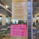 에그드랍전주에코시티점 이미지