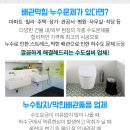 항세상외과의원 이미지