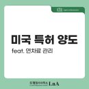 글로벌(Global) 행정사 사무소 이미지