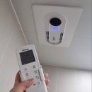 성산마을 | 욕실 휴젠트 2.5 복합환풍기 신규 타공 설치 후기 | 용인 기흥구 성산마을신영지웰 아파트