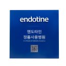 수아이성형외과의원 이미지