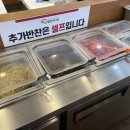 양반코다리 거제옥포점 이미지