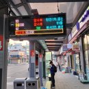 평화1리 이미지