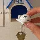 안녕 강아지 이미지