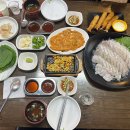 수원맛집추천 조원동맛집 회타운