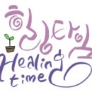 한마음모터스 이미지