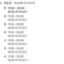 팔공산심천랜드 이미지