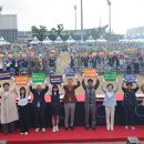 새로운 시민의 날 이미지