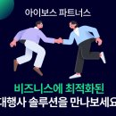 모든CPS 이미지