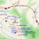 대방IC 입구 이미지