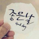 산들가축 이미지