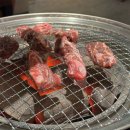 우마주