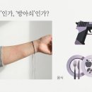 일이삼에너지