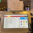 플렉스PC카페 이미지